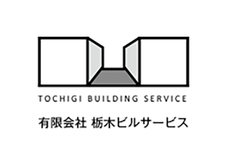 栃木ビルサービス